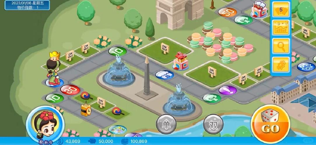 大富翁4fun破解版安卓