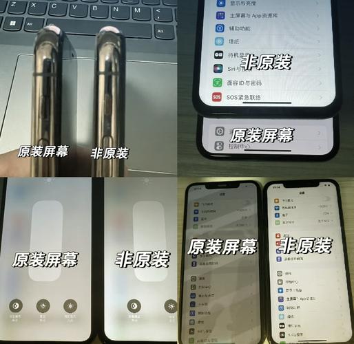 苹果手机屏幕是哪个厂家的