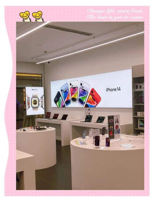 苹果专卖店和授权店的区别