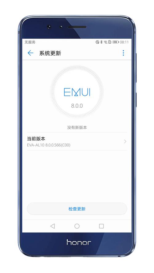 安卓手机装win10系统