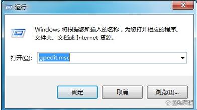 win10我的电脑打不开