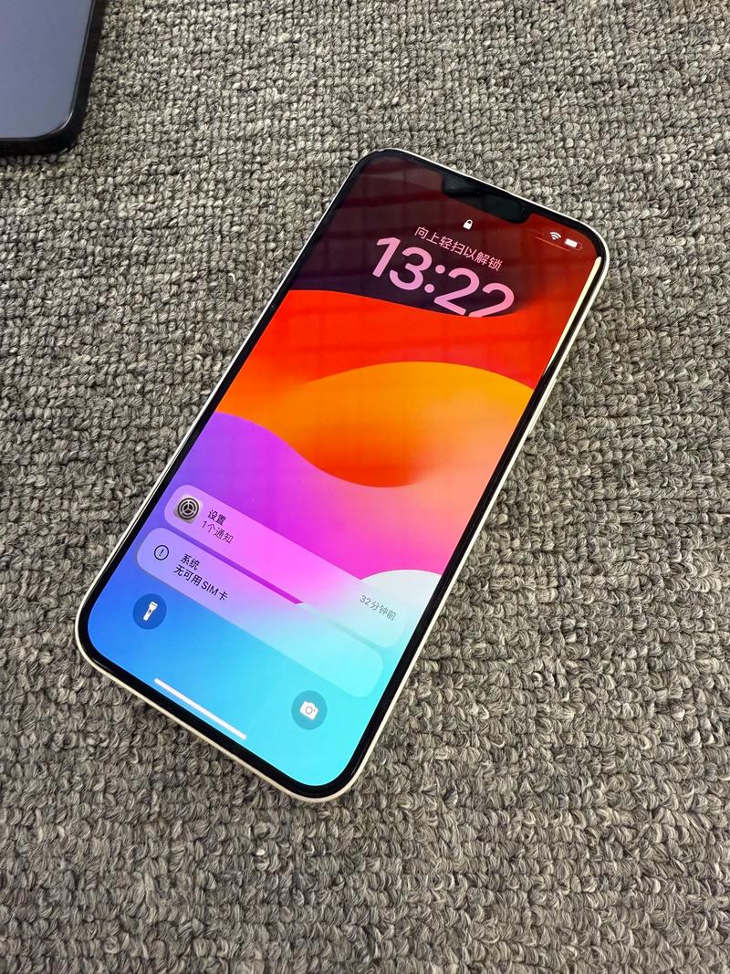 苹果手机怎么看是不是国行