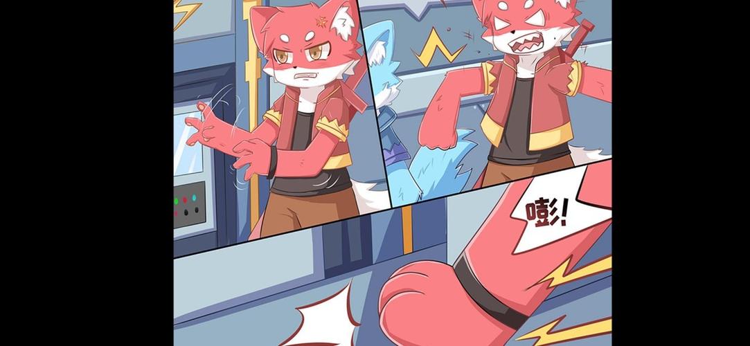 illusion安卓游戏