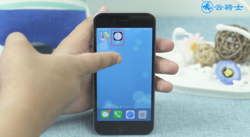 苹果6定时开关机怎么设置