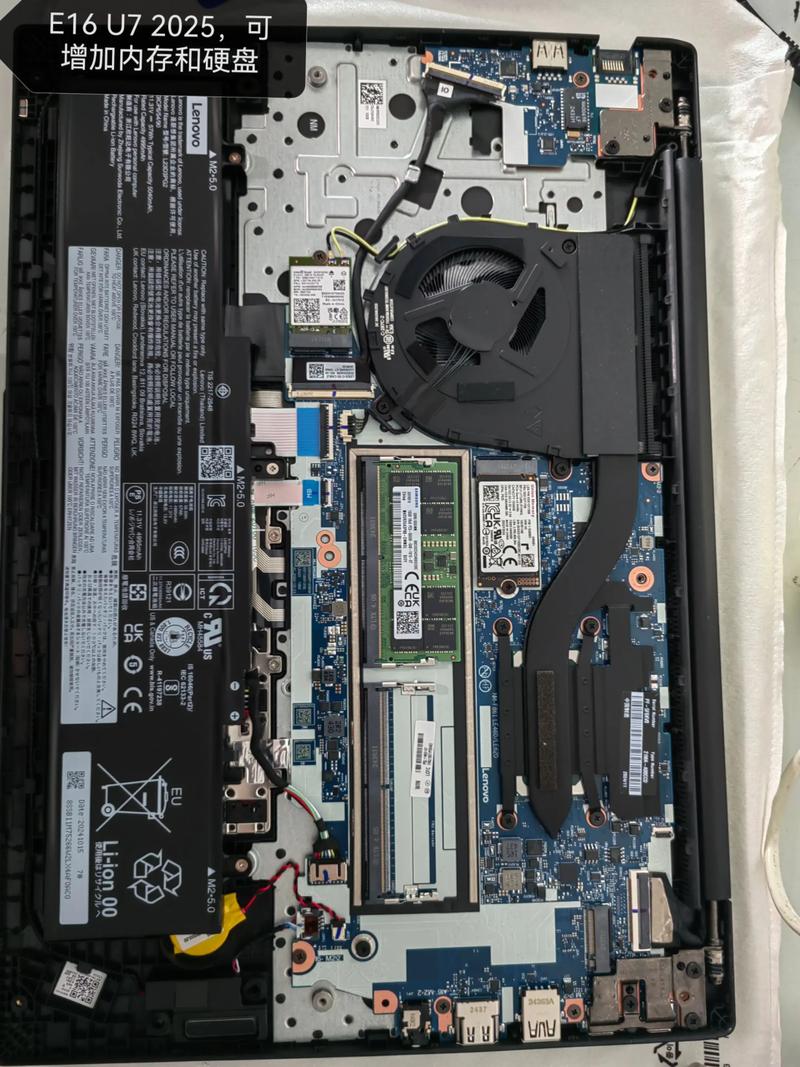 thinkpad电脑维修