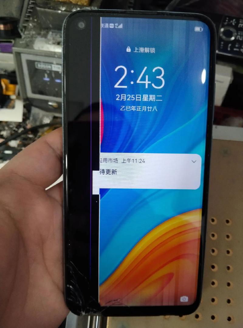 手机来电屏幕不亮怎么回事