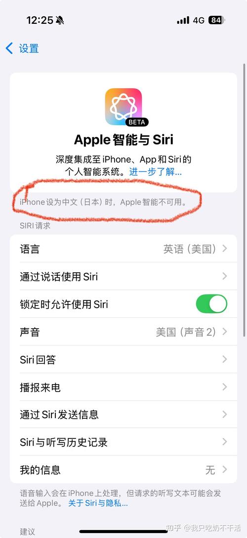 安卓app用什么语言开发
