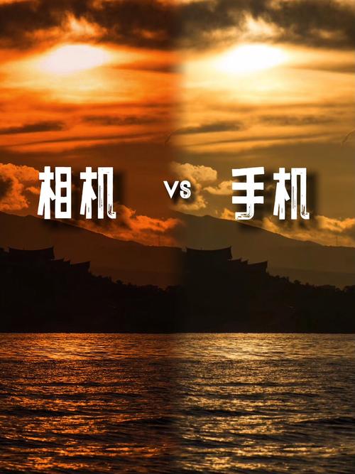 手机相机hdr是什么意思