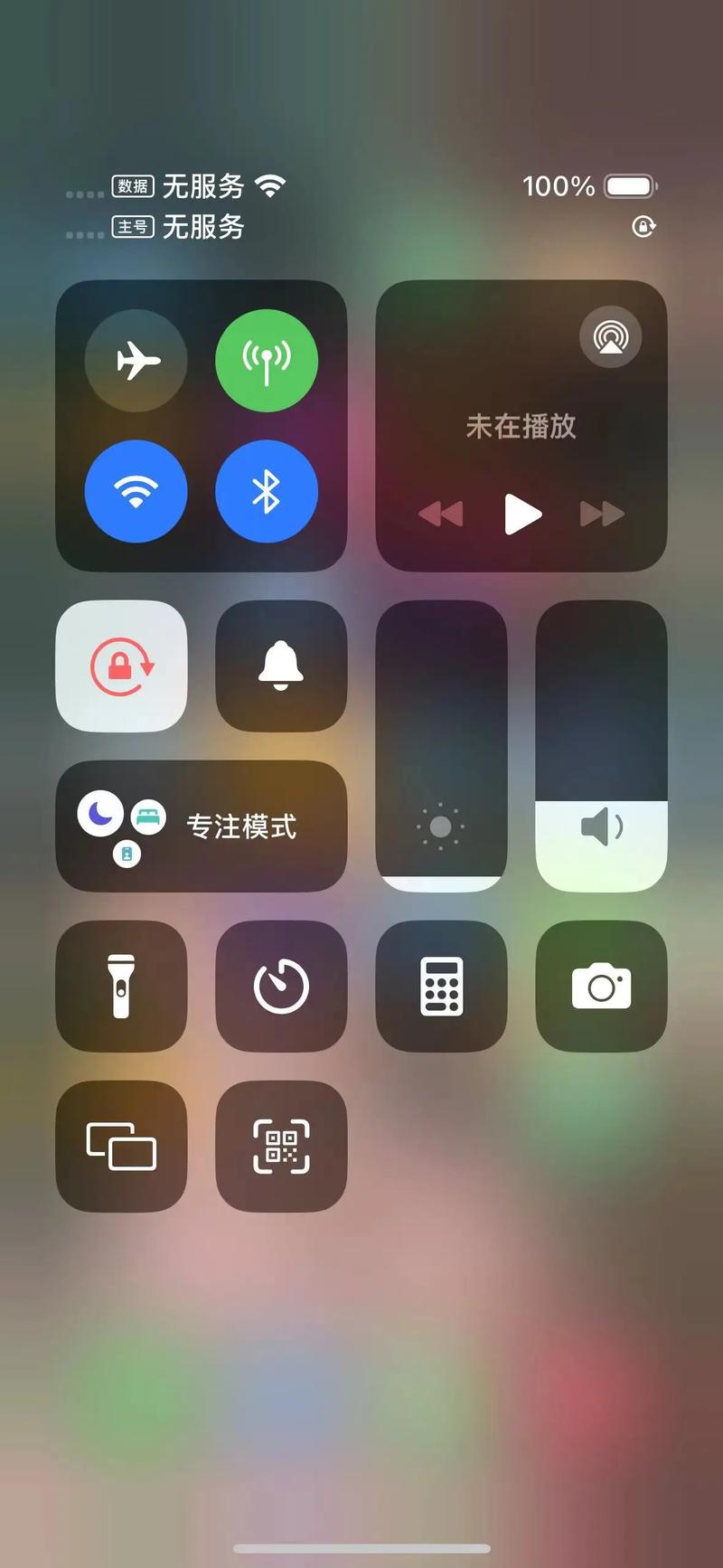 苹果手机连上wifi没网
