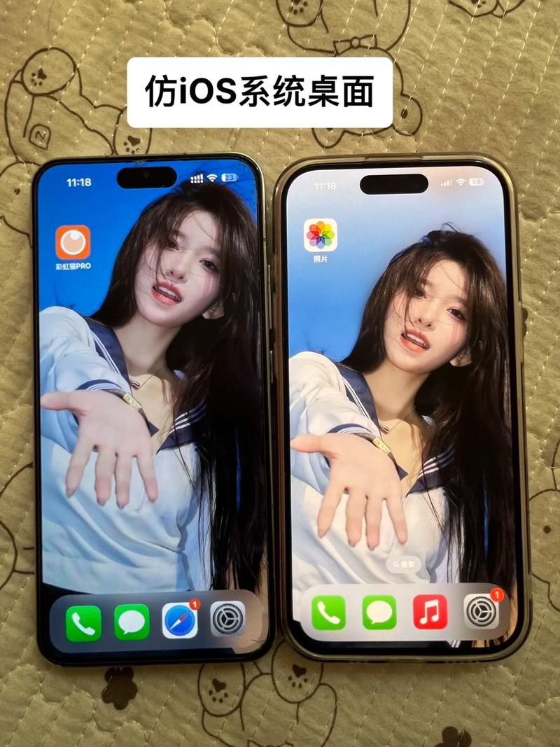 安卓仿苹果ios主题桌面