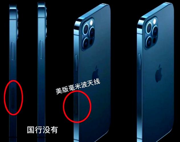 韩版苹果和国行有什么区别