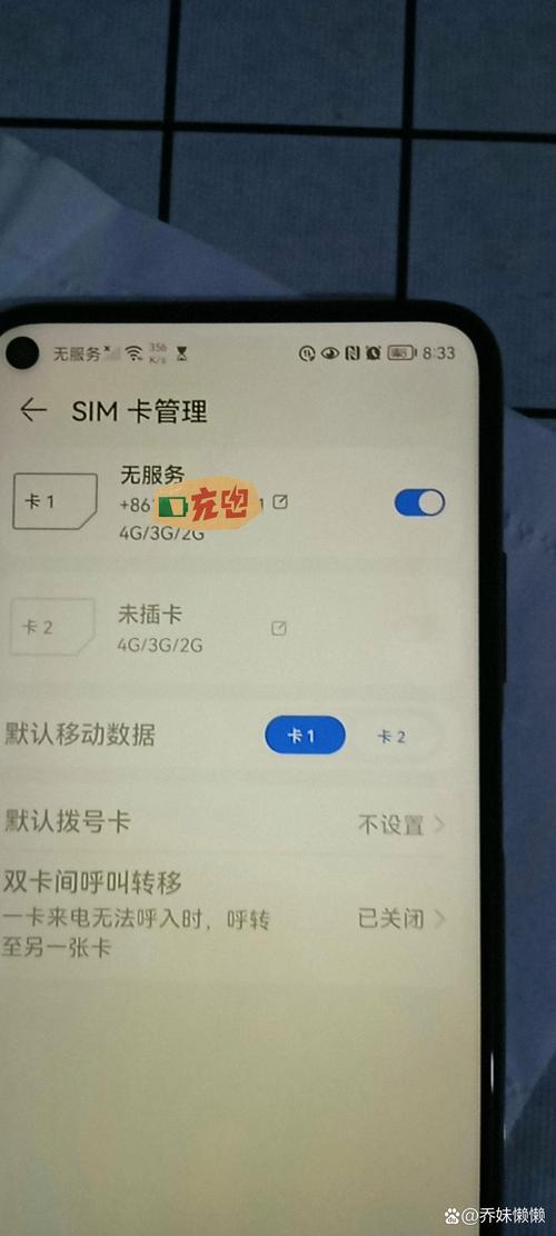 为什么手机显示无sim卡