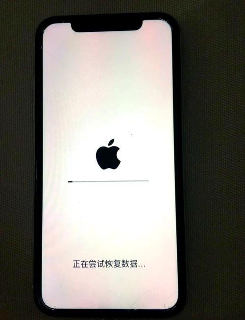 苹果手机显示sim卡无效