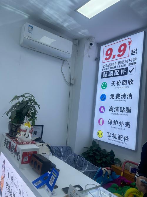 vivo手机售后服务电话