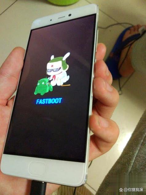 红米手机fastboot
