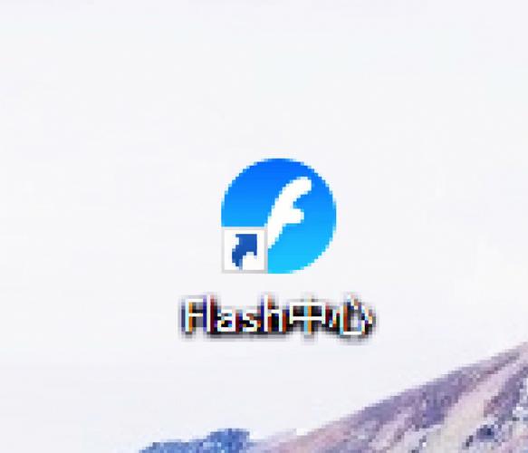 flash游戏播放器安卓