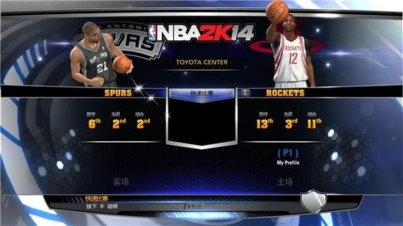 nba2k14安卓版下载