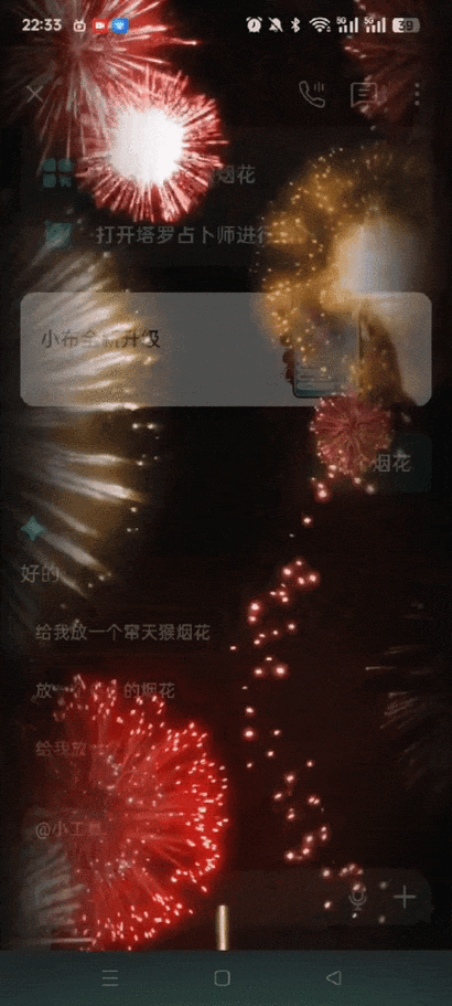 苹果手机动态壁纸怎么设置