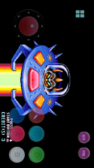 fc模拟器中文版下载安卓