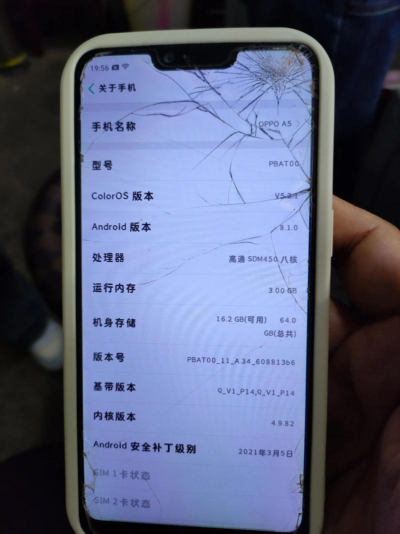 oppo手机连接不上电脑