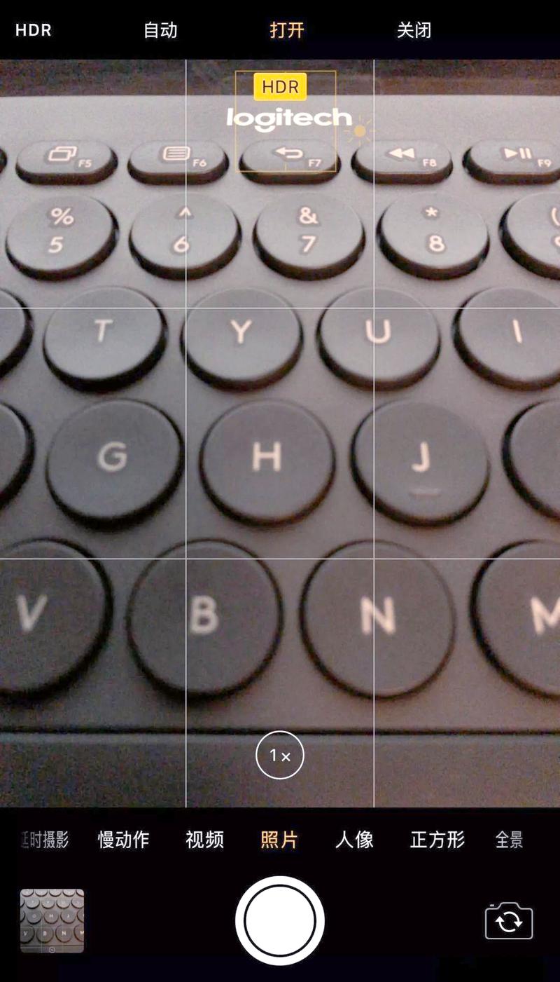 苹果手机hdr是什么意思