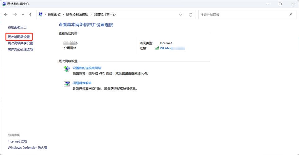 为什么电脑连不了wifi