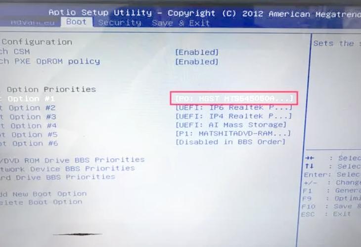 戴尔电脑怎么设置u盘启动