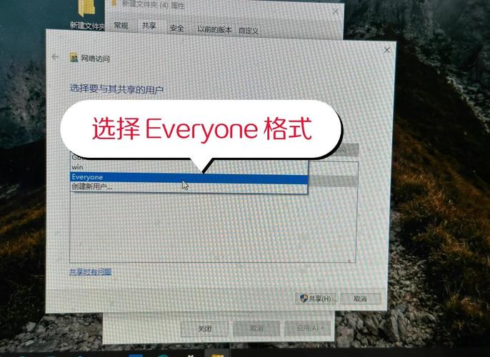 旧手机资料怎么导入新手机