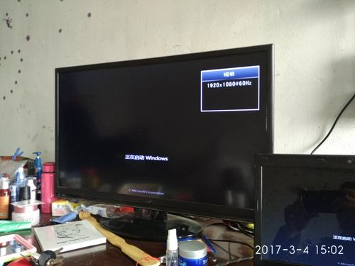 电脑接电视hdmi无信号