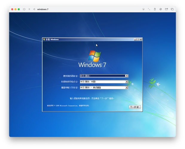 苹果windows虚拟机
