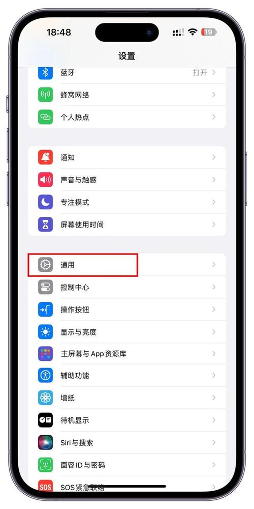 苹果怎么恢复微信聊天记录