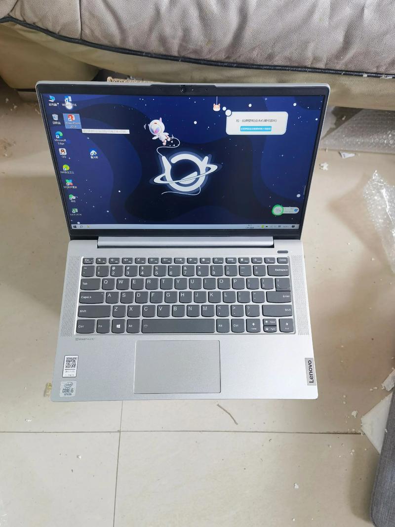 联想小新air笔记本电脑