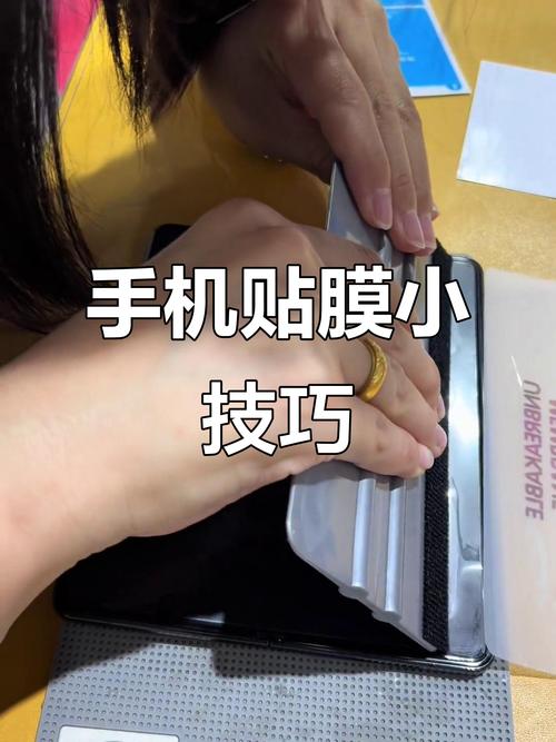 怎样贴手机钢化膜视频教程