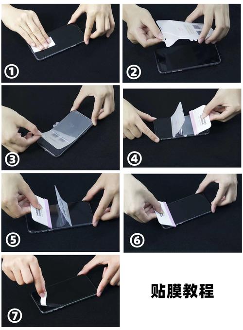 怎样贴手机钢化膜视频教程