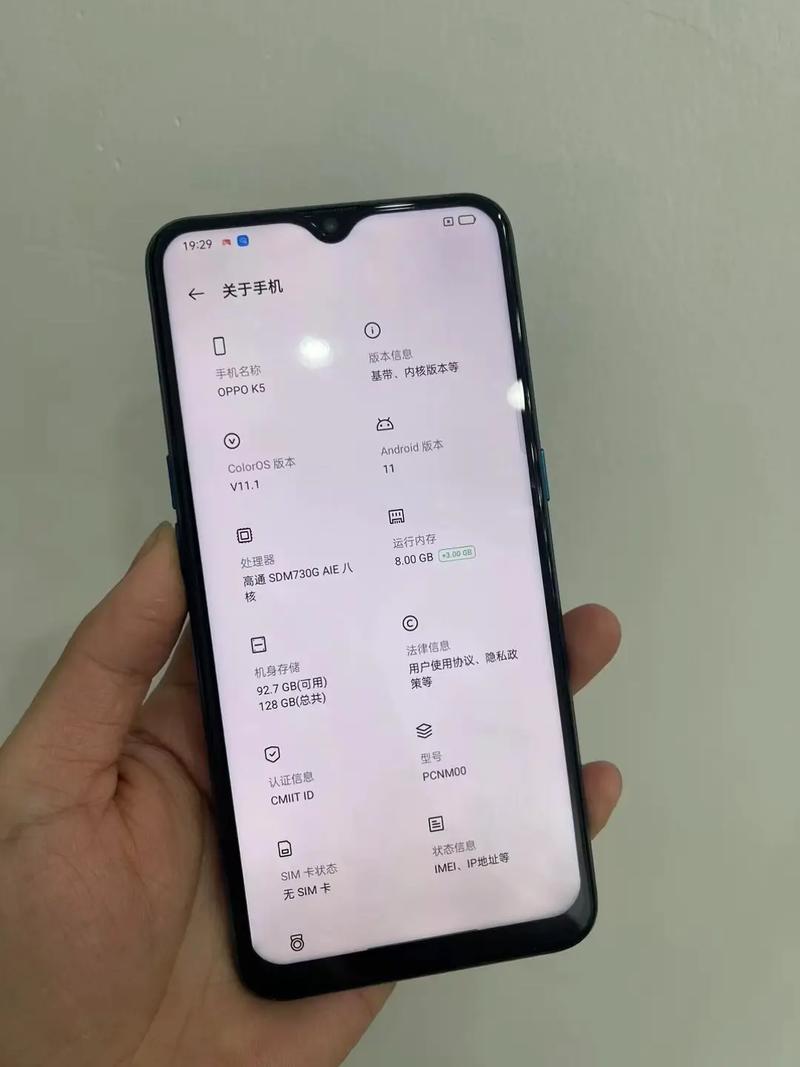 kk5.0安卓手机客户端