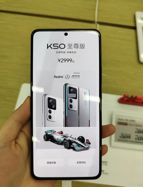 kk5.0安卓手机客户端