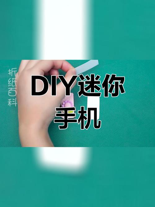 安卓旧手机可以diy成啥