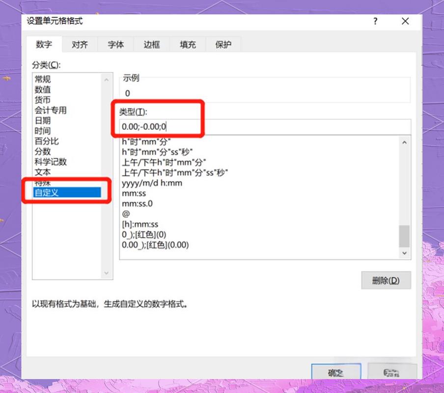 电脑没有excel怎么办