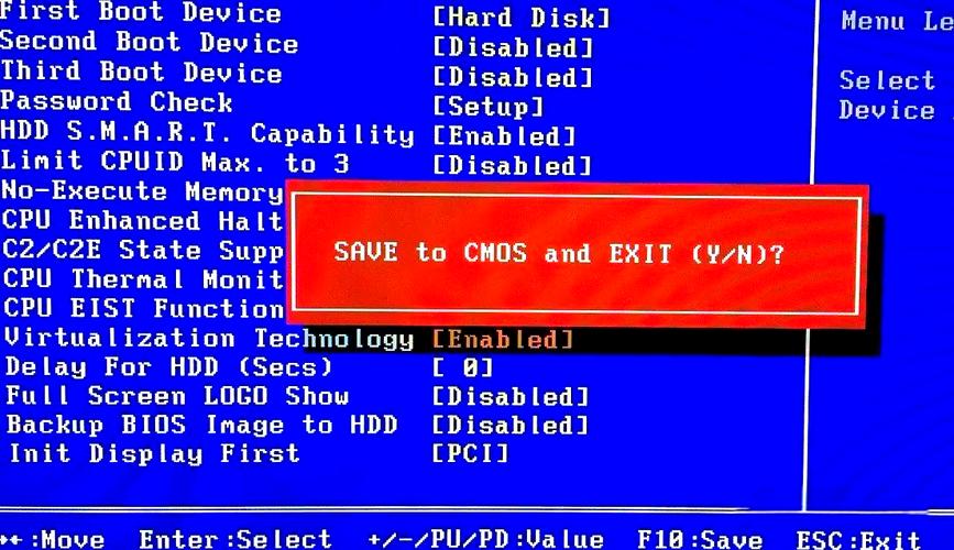 电脑开机直接进入bios