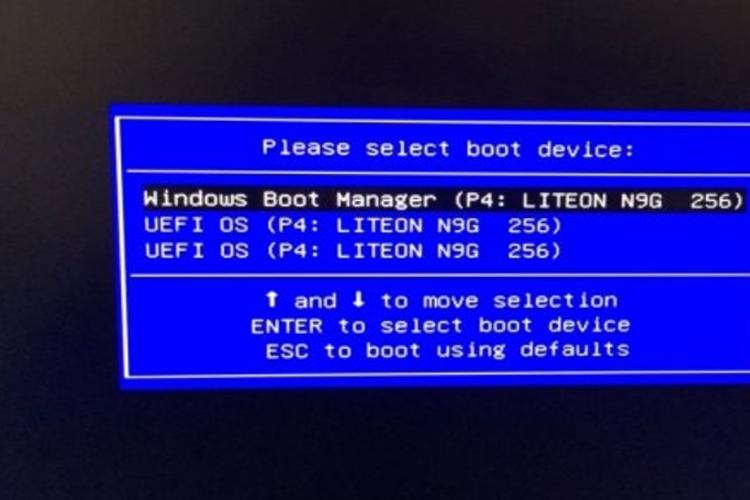 电脑开机直接进入bios