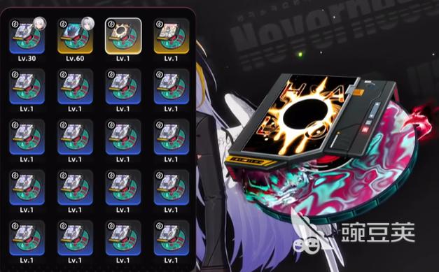 hga010安卓版安装包