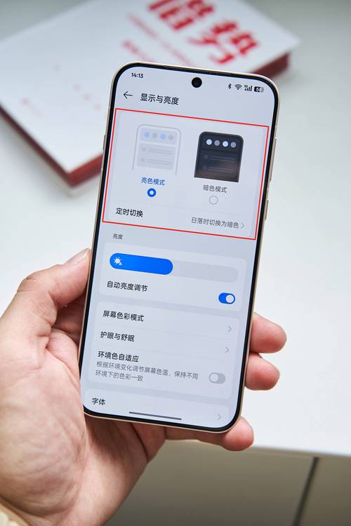 oppo手机怎么扫描文件