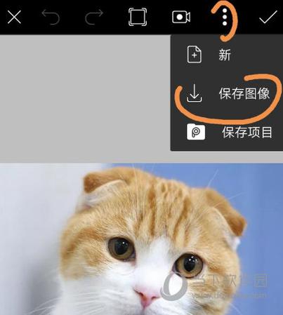 picsart下载安卓版