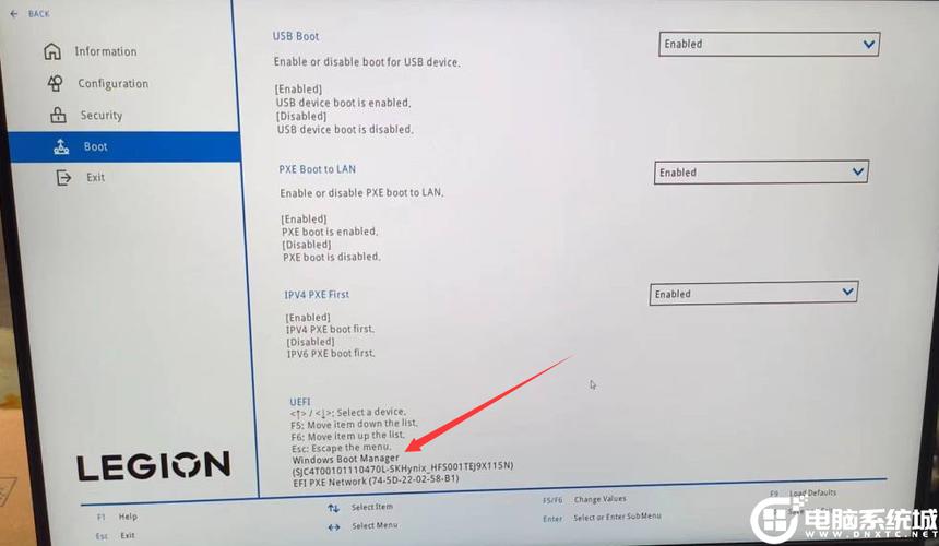 电脑bios设置硬盘启动