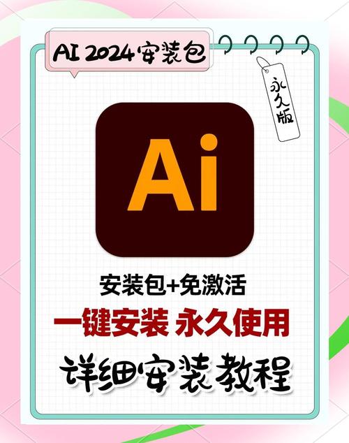 苹果电脑怎么装win10