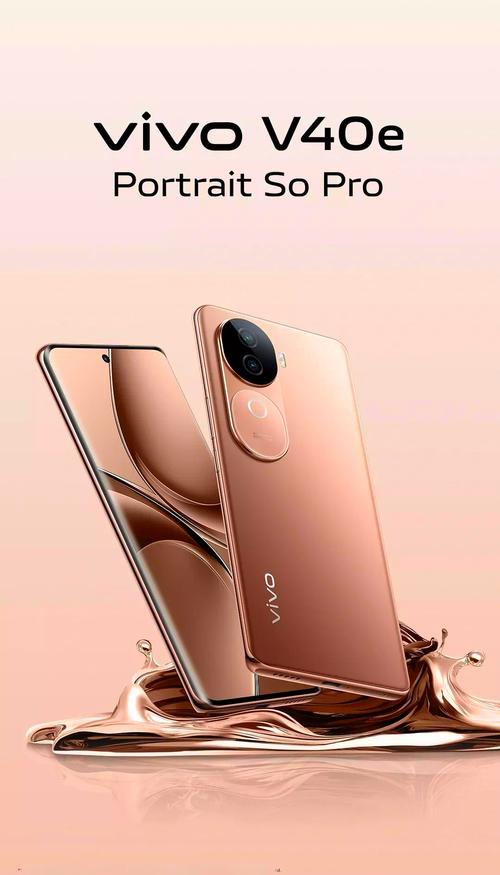 vivo手机是安卓手机吗