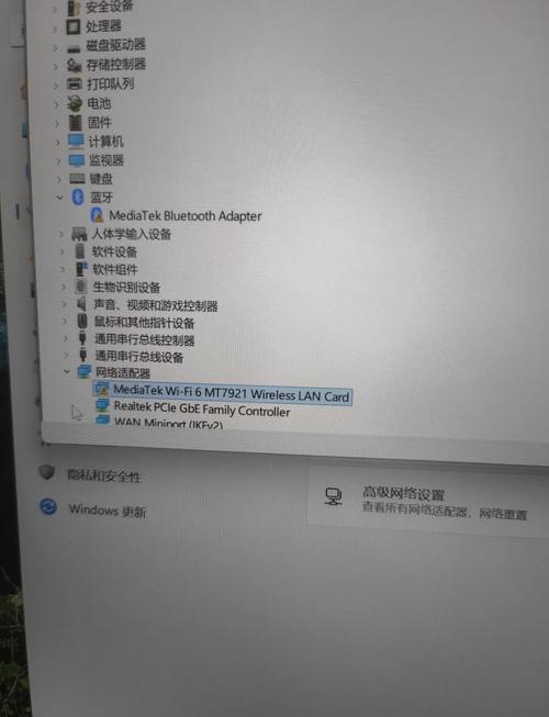 为什么电脑找不到wifi