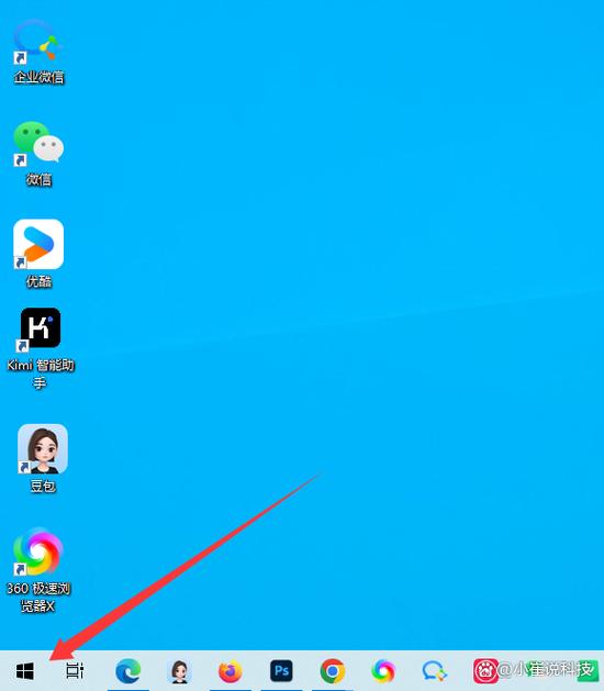 电脑qq下载的文件在哪里