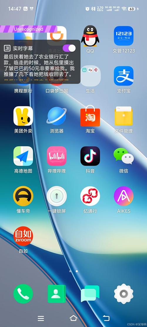 安卓手机助手手机版下载