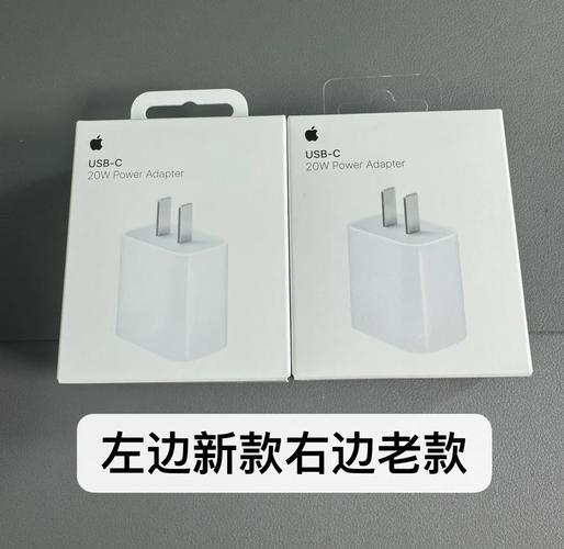苹果原装充电器多少钱一套